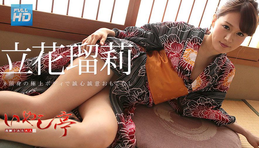 JUQ-371 新婚の人妻を襲う悲劇…。日常と化した輪姦生活…。引っ越し先の隣室は大学生のヤリ部屋―。