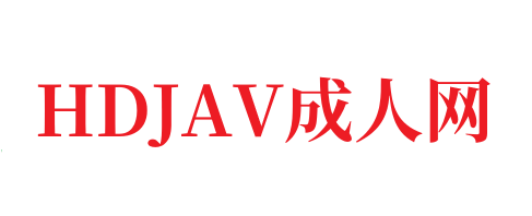 洪泽一边操一边跟我研究塑形的熟女-HDJAV